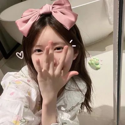 美女与液体人